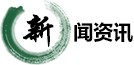 游艇会官网206手机版官网